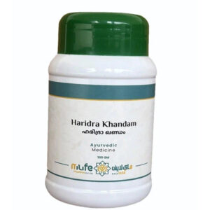 100g Haridra Khandam Ayurvedic Medicine