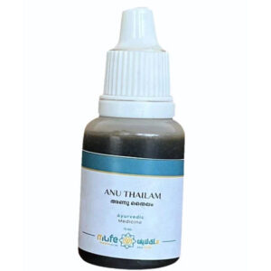 15ml Milife Anu Ayurvedic Thailam Medicine