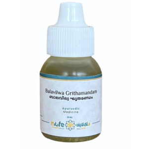 15ml Milife Balavilwa Gritha Ayurveda Medicine