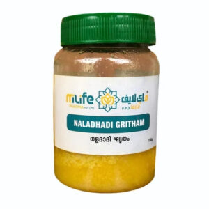 Naladhadi Ghritham 150gm