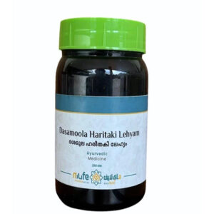 250g Milife Desamoola Harithaki Ayurvedic Medicine