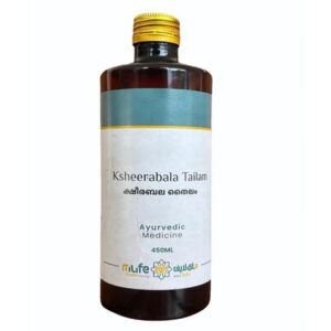 Ksheerabala Thailam 450ml