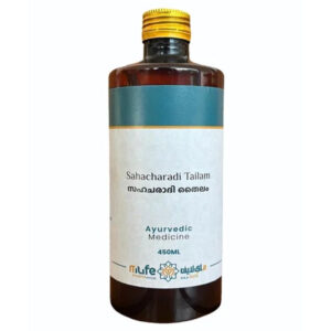 Balahatadi Thailam 450ml