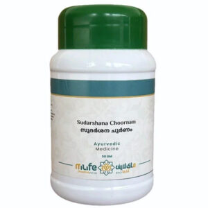 50gm Milife Sudarshana Ayurvedic Choornam
