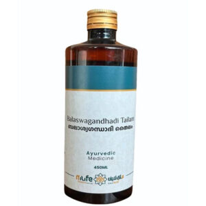 Balaswagandhadi Thailam 450ml