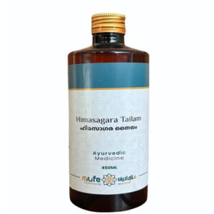 Himasagara Thailam 450ml