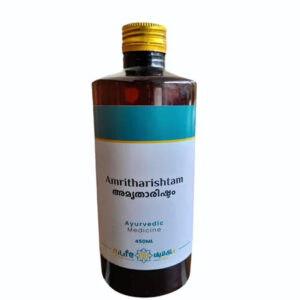 Amrutharishtam 450ml