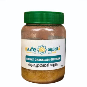 Brihat Chagaladi Ghritham