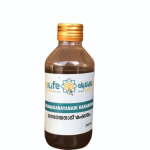 DANADHANAYANADI KASHAYAM