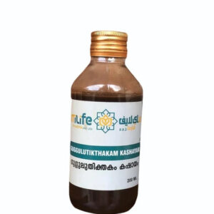 GUGGULUTIKTHAKAM KASHAYAM