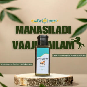 Manasiladi Vaji Tailam