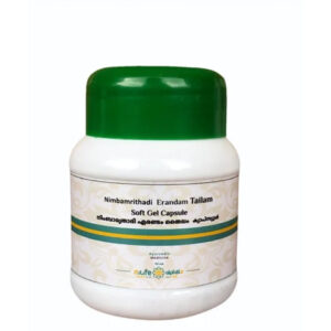 Nimbamrithadi Erandam Thailam Soft Gel Capsule