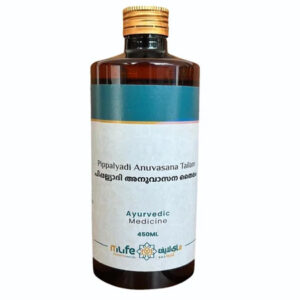 Pipalyadi Anuvasana Thailam