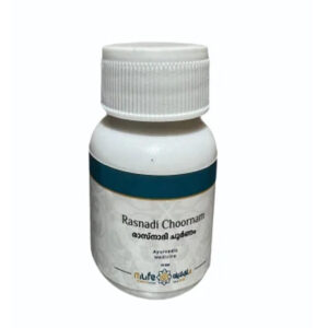 RASNADI CHOORNAM 10gm