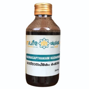 RASNASAPTHAKAM KASHAYAM