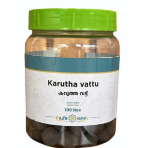 100 Milife Karutha Vattu Ayurvedic Medicine