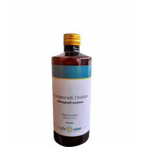 KARPOORADI TAILAM 450ml