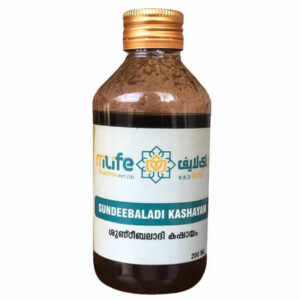 ASHTAVARGAM KASHAYAM