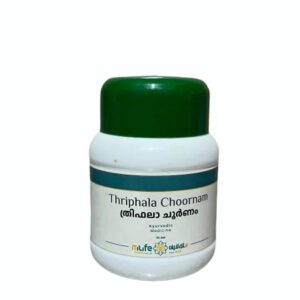 THRIPHALA CHOORNAM