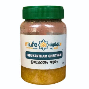 Indukantham Ghritham 150gm