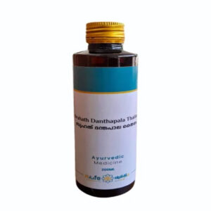 BRUHATH DANTHAPALA THAILAM