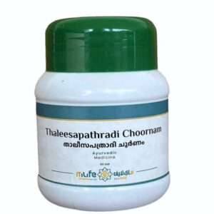50gm Milife Thaleesapathradi Choornam Ayurvedic Medicine