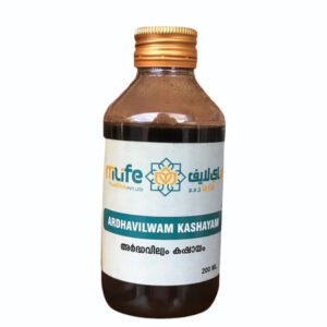 ARDHAVILWAM KASHAYAM