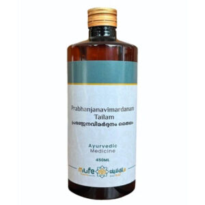 Prabhanjanavimardanam Thailam 450ml