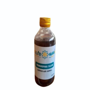 BHOONAGA TAILAM 200ml