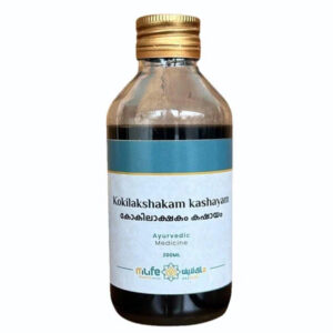 200ml Milife Kokilakshakam Ayurvedic Joint Pain Kashayam